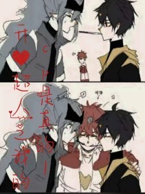 饼干姐姐糖心万圣节狂欢